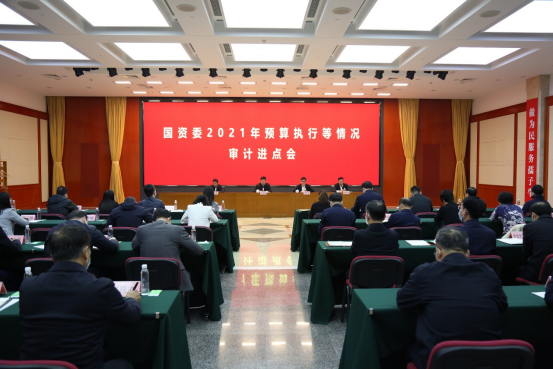 首页| J9集团国际站官方网站