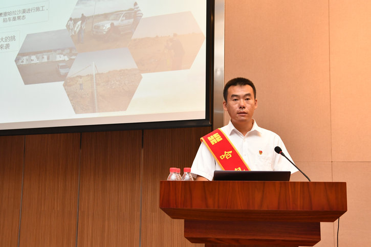 首页| J9集团国际站官方网站