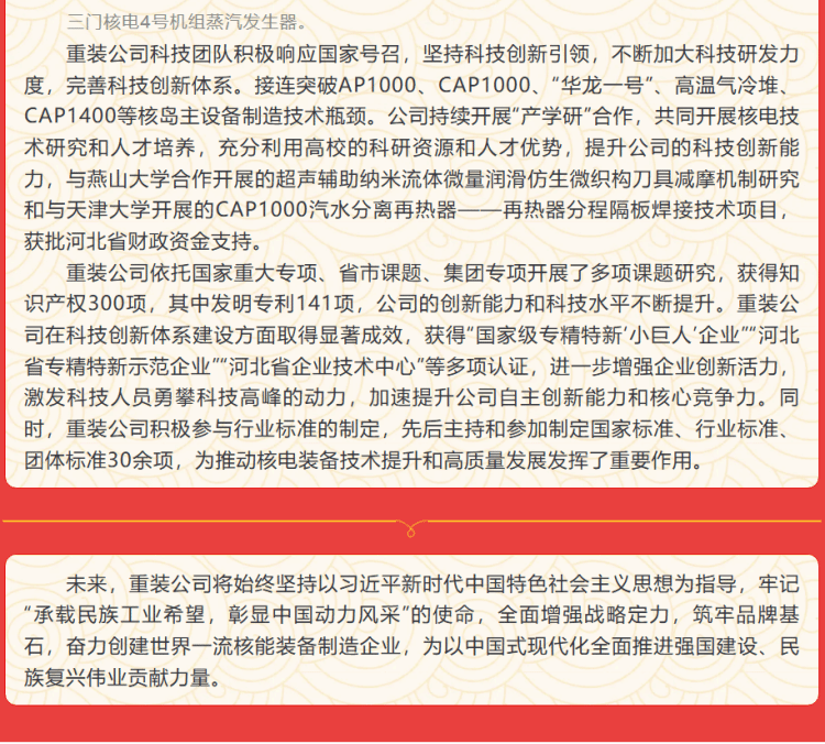 4EF98072D807CD8BD354F9BB2A4_2D42971C_37A59