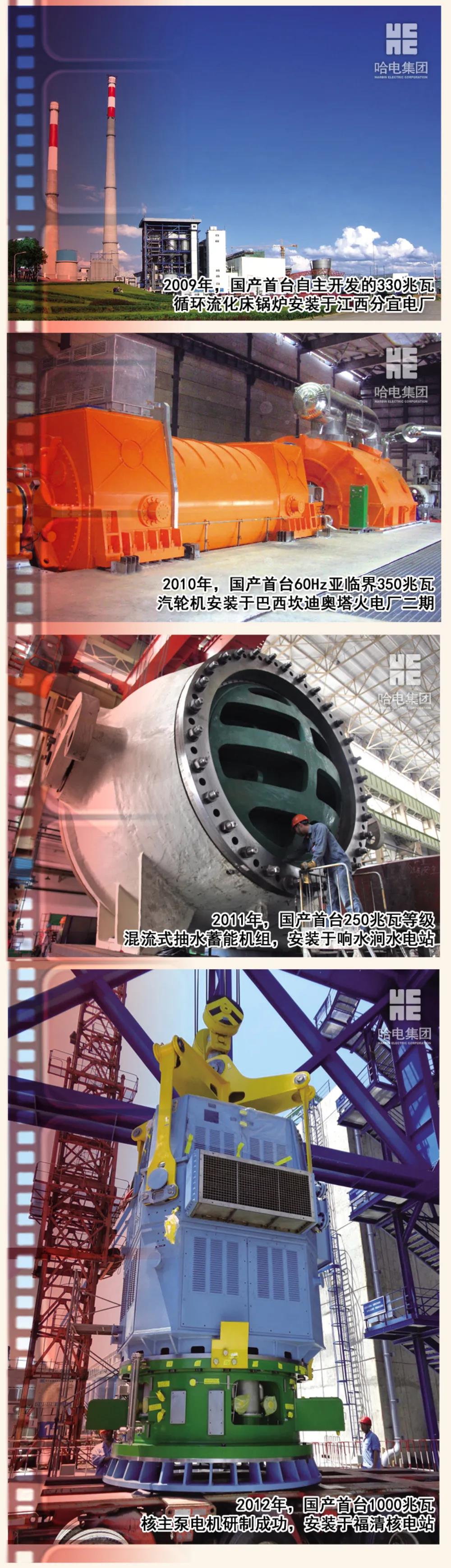 首页| J9集团国际站官方网站