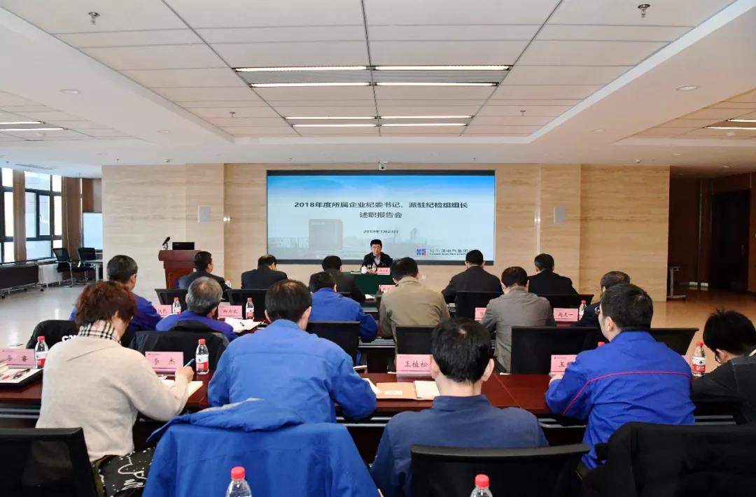 首页| J9集团国际站官方网站