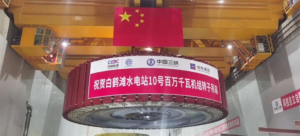 首页| J9集团国际站官方网站