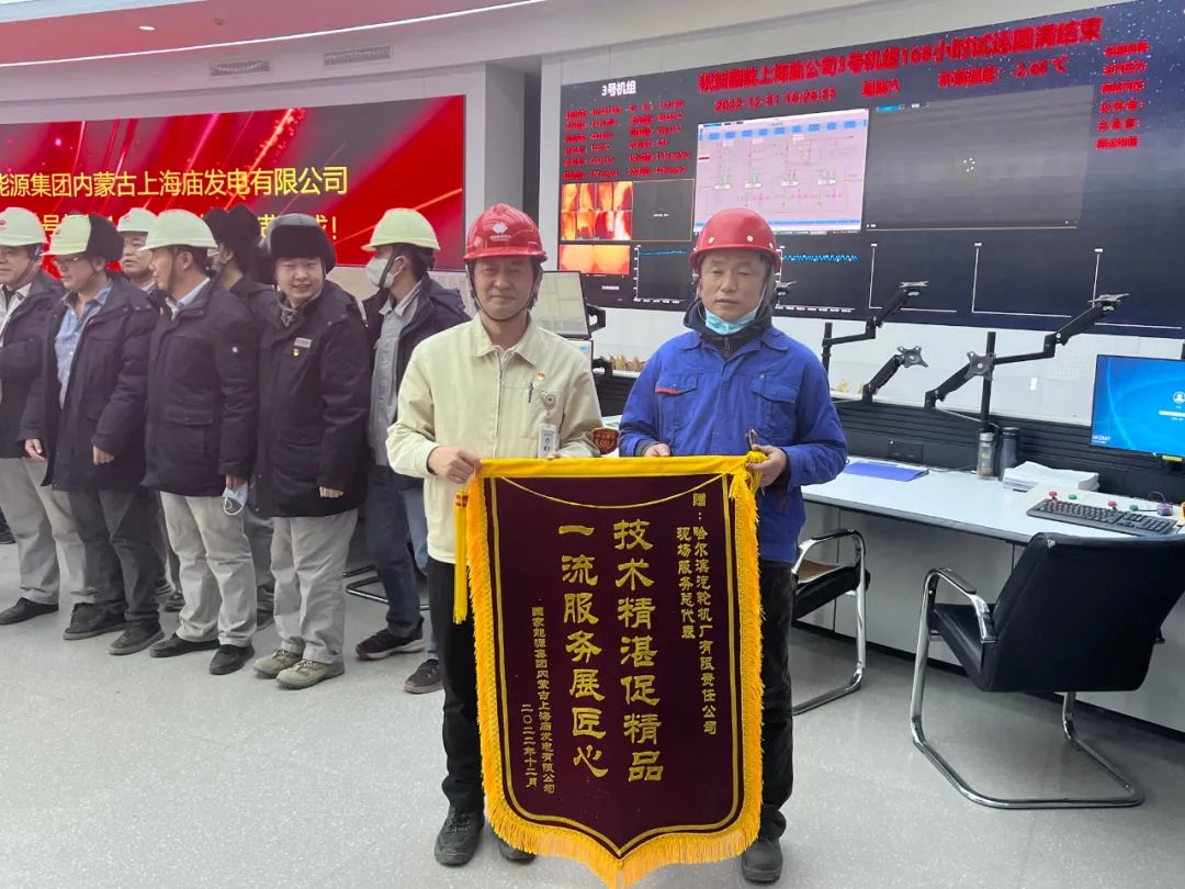 首页| J9集团国际站官方网站