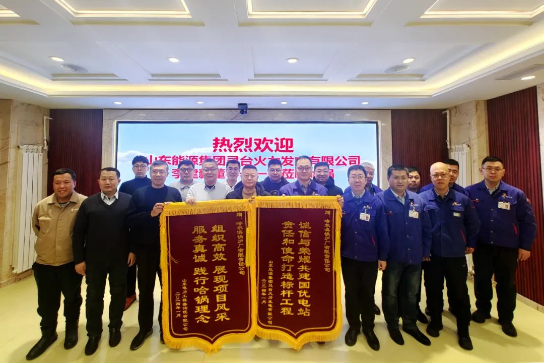 首页| J9集团国际站官方网站