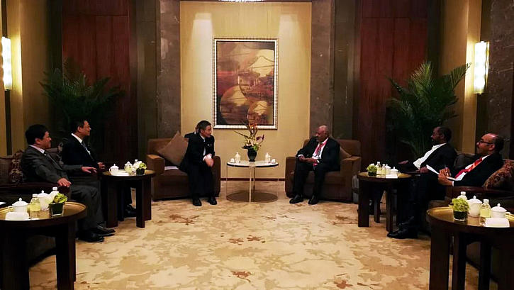 首页| J9集团国际站官方网站