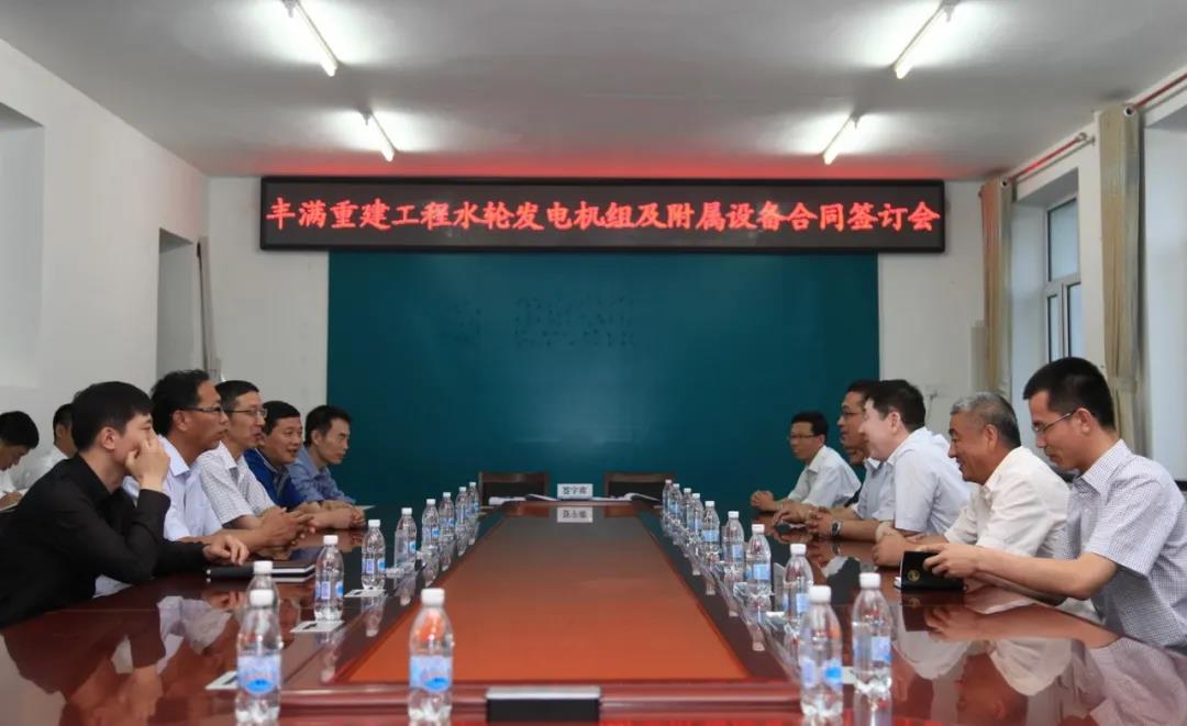 首页| J9集团国际站官方网站