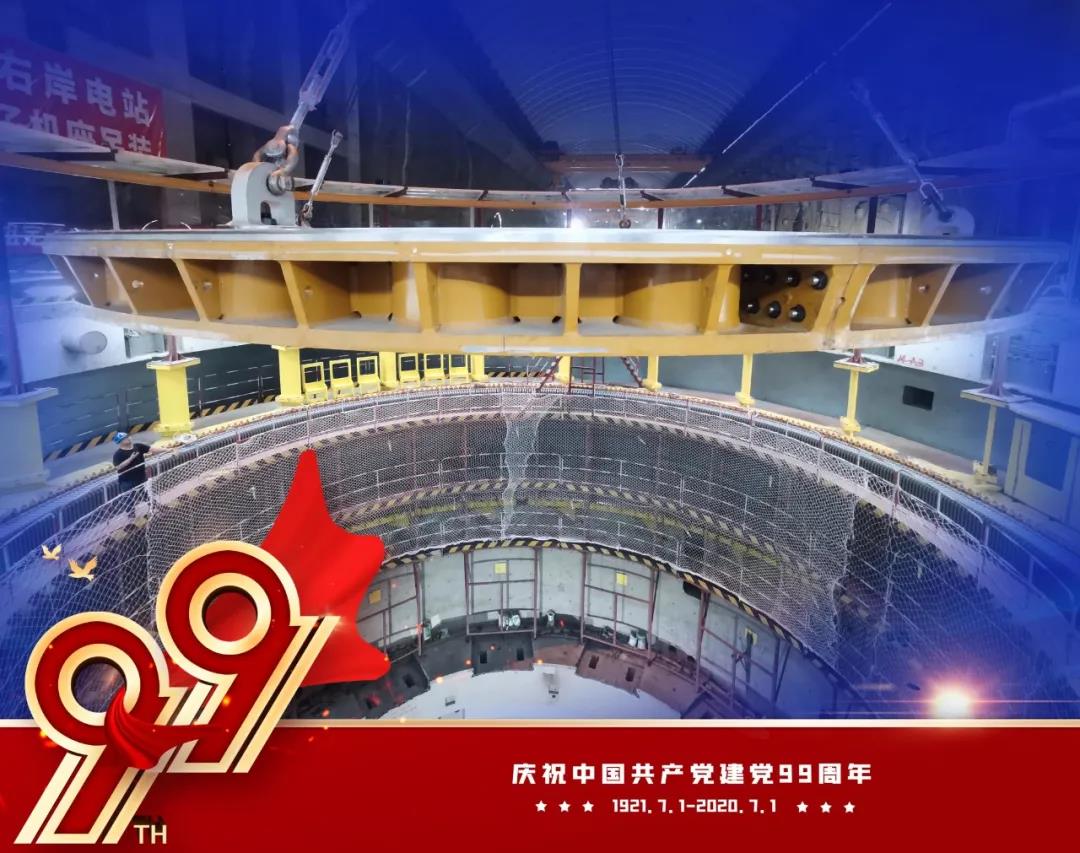 首页| J9集团国际站官方网站