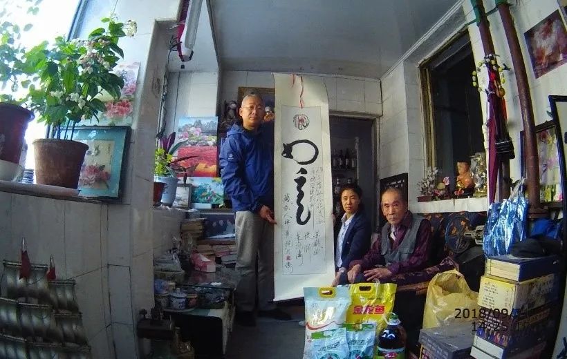 首页| J9集团国际站官方网站