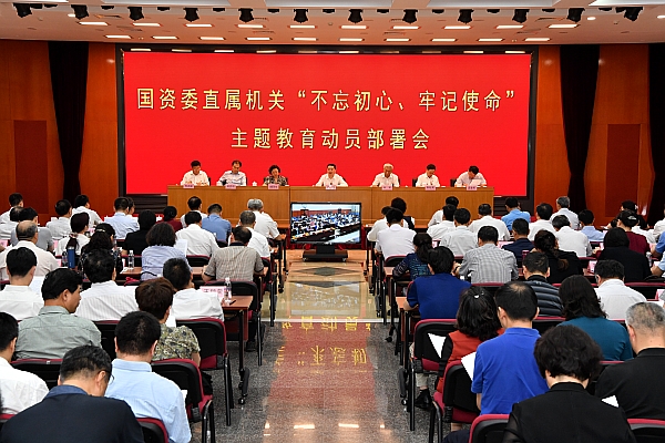 首页| J9集团国际站官方网站