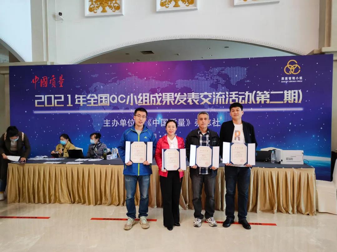 首页| J9集团国际站官方网站