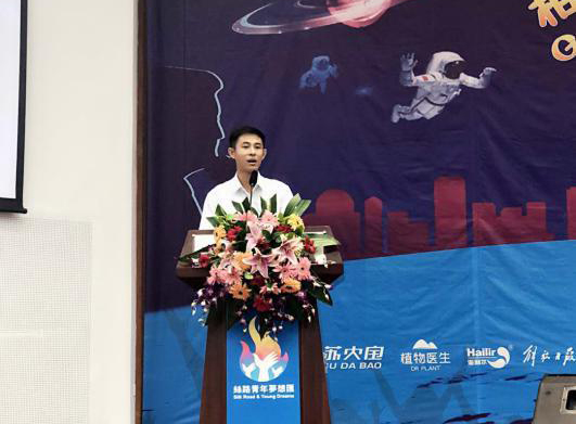 首页| J9集团国际站官方网站