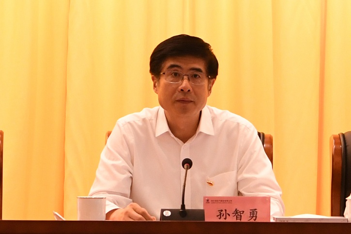 首页| J9集团国际站官方网站