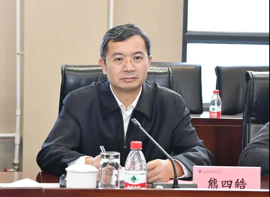 首页| J9集团国际站官方网站