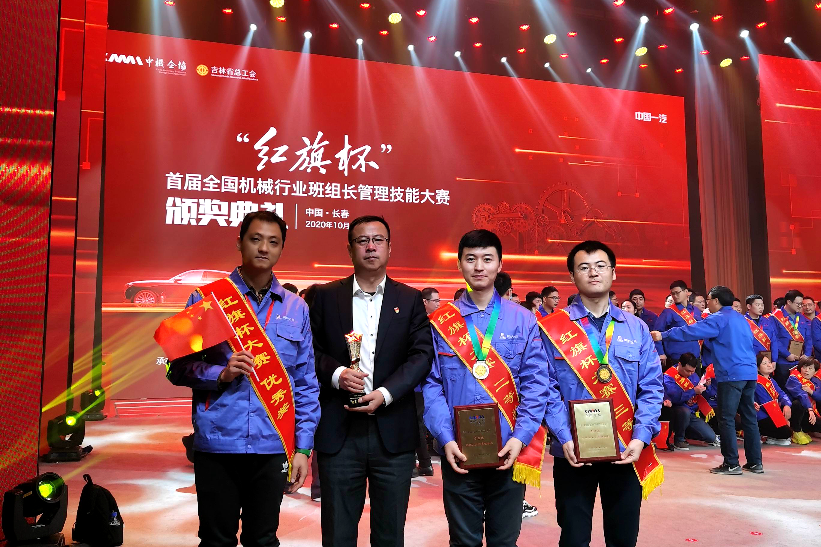 首页| J9集团国际站官方网站