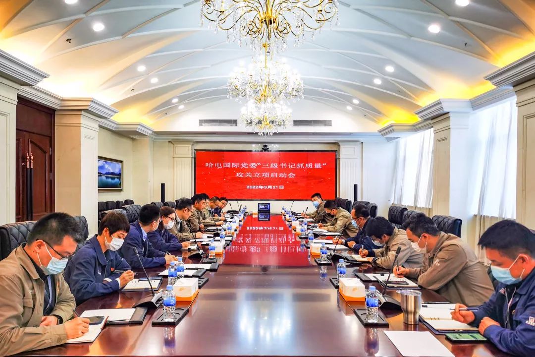 首页| J9集团国际站官方网站