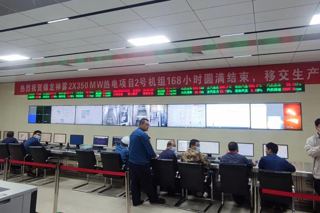 首页| J9集团国际站官方网站