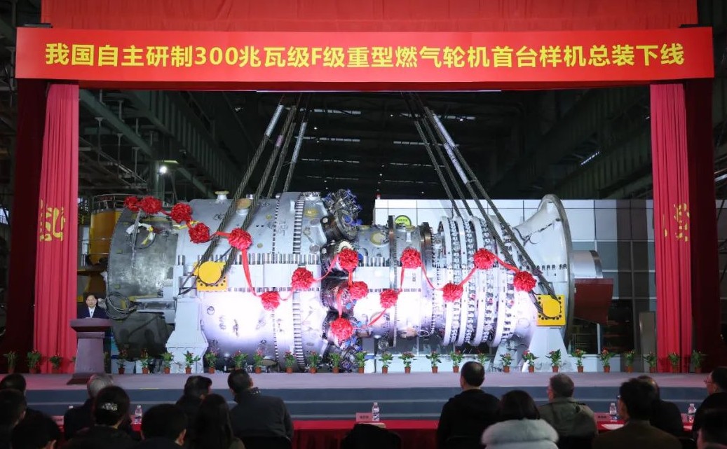 首页| J9集团国际站官方网站