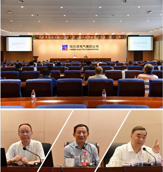 首页| J9集团国际站官方网站