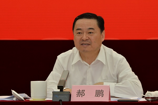 首页| J9集团国际站官方网站