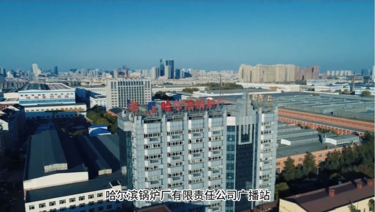 首页| J9集团国际站官方网站