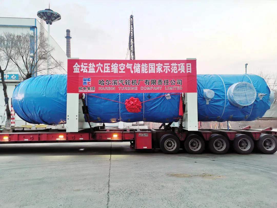 首页| J9集团国际站官方网站