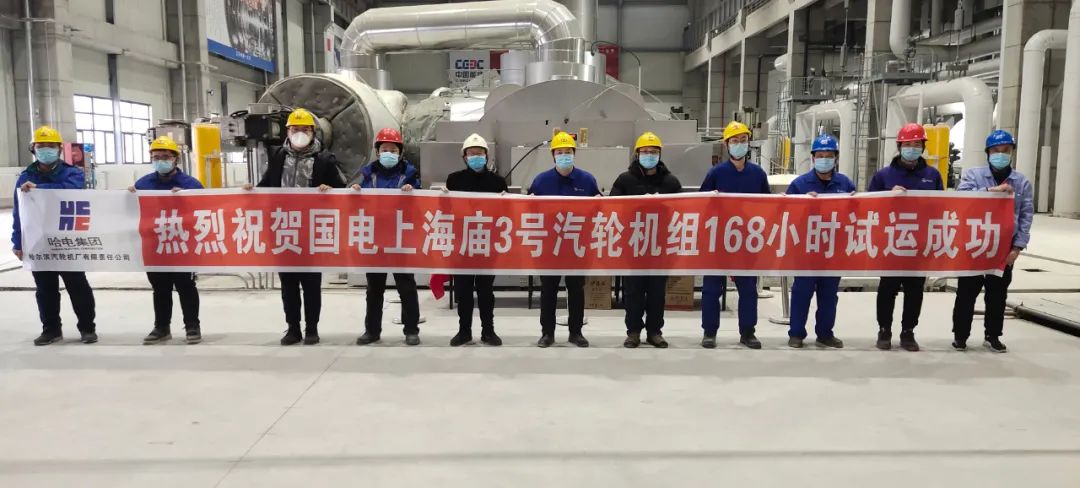 首页| J9集团国际站官方网站