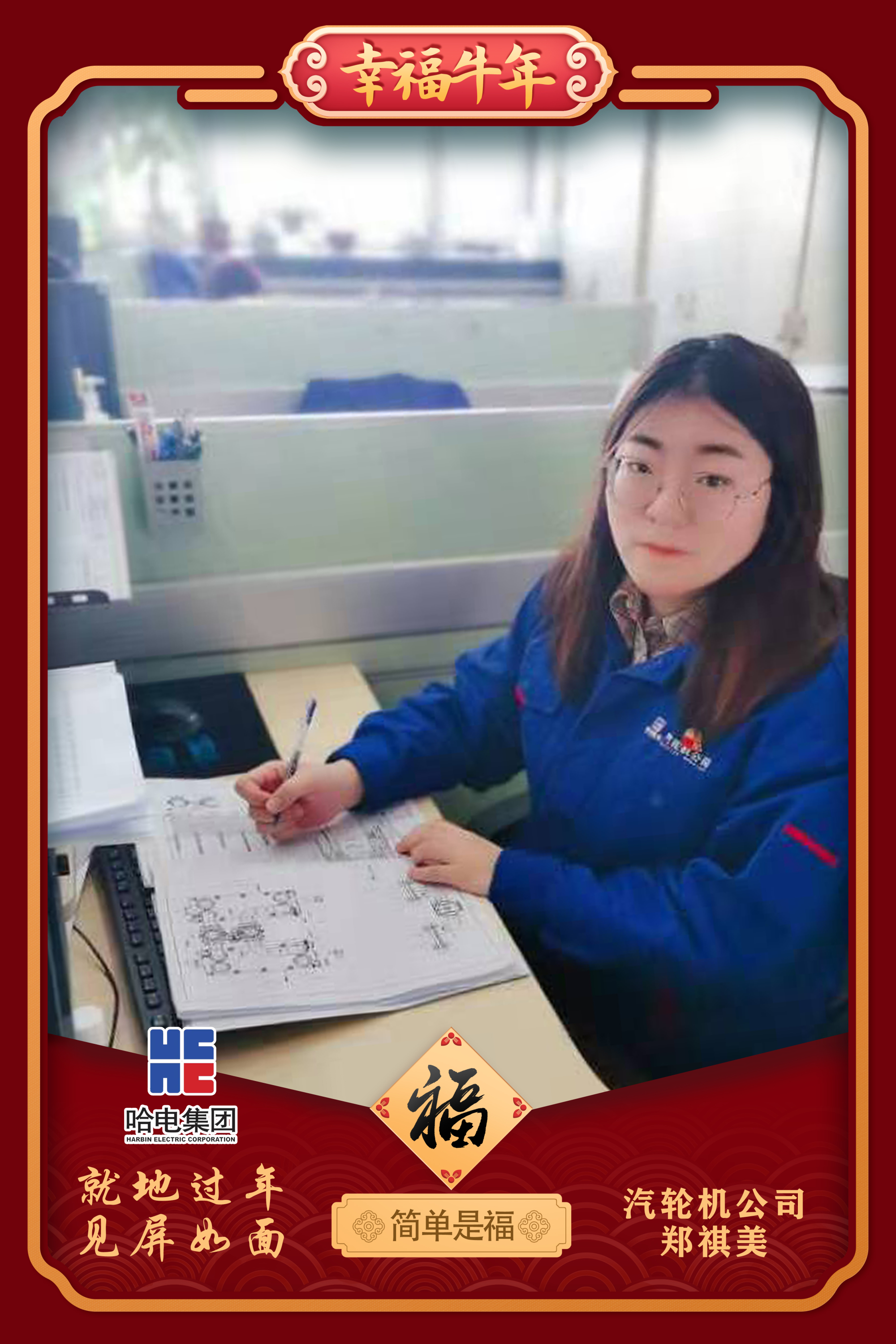 首页| J9集团国际站官方网站