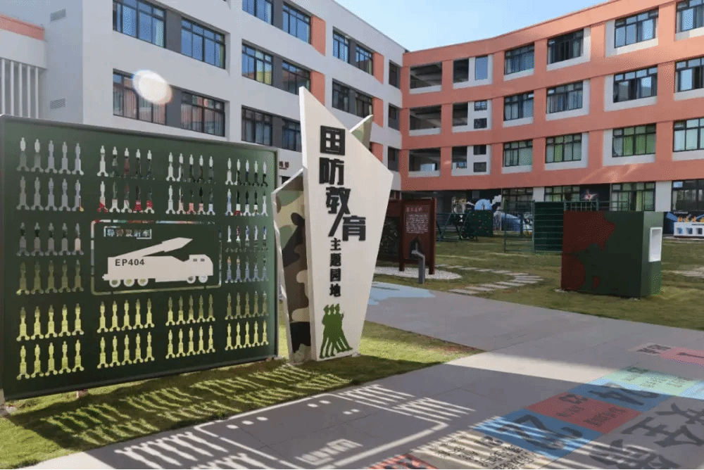 首页| J9集团国际站官方网站