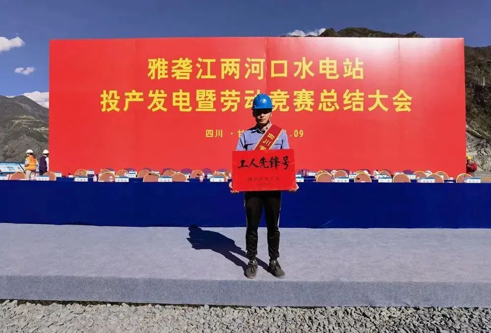 首页| J9集团国际站官方网站