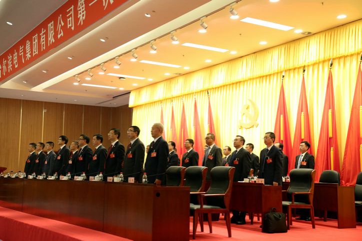 首页| J9集团国际站官方网站