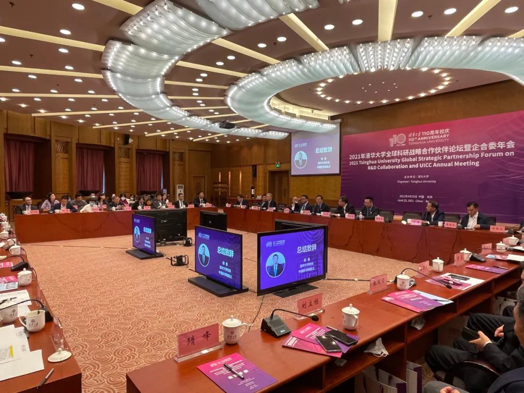 首页| J9集团国际站官方网站