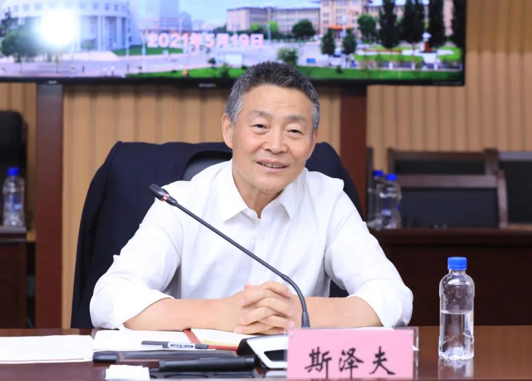 首页| J9集团国际站官方网站