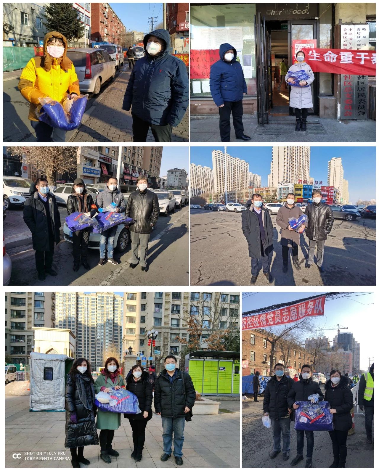 首页| J9集团国际站官方网站