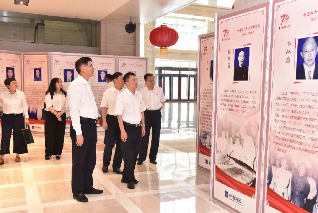 首页| J9集团国际站官方网站