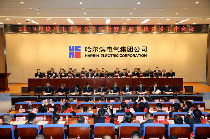 首页| J9集团国际站官方网站