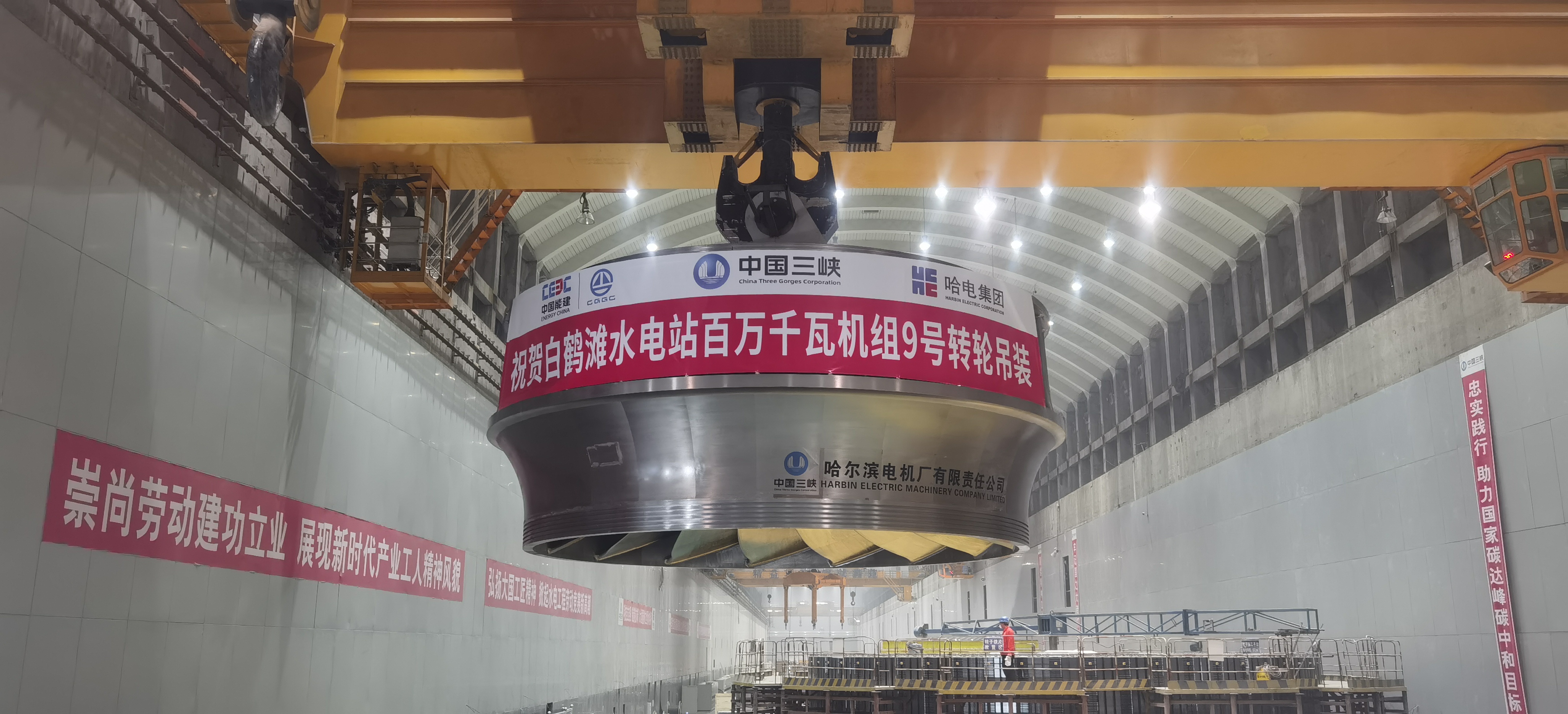 首页| J9集团国际站官方网站