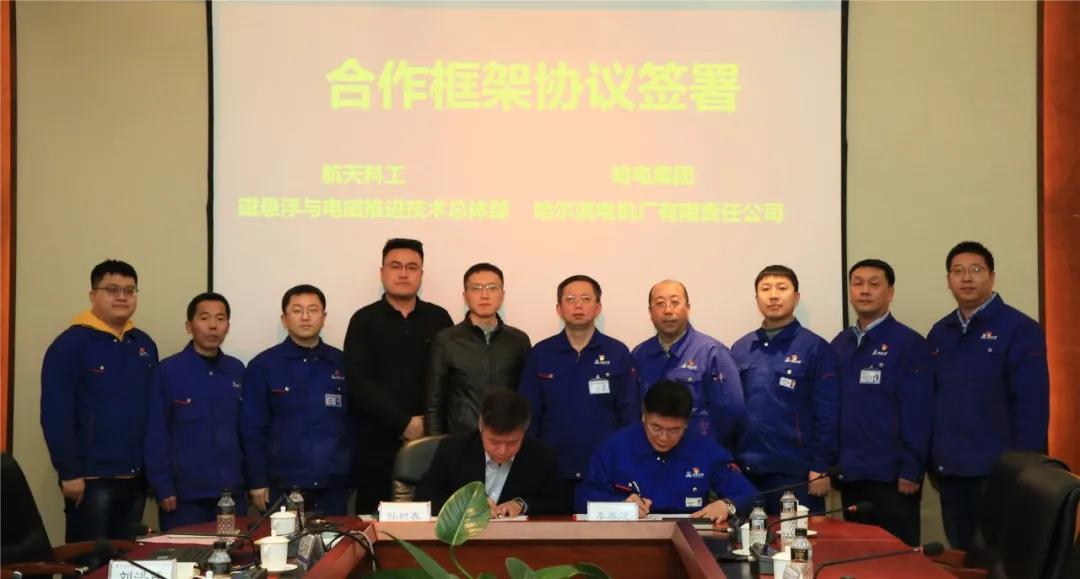 首页| J9集团国际站官方网站