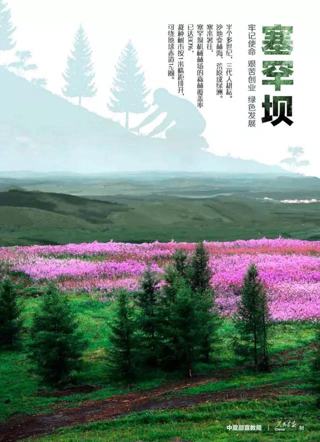 首页| J9集团国际站官方网站