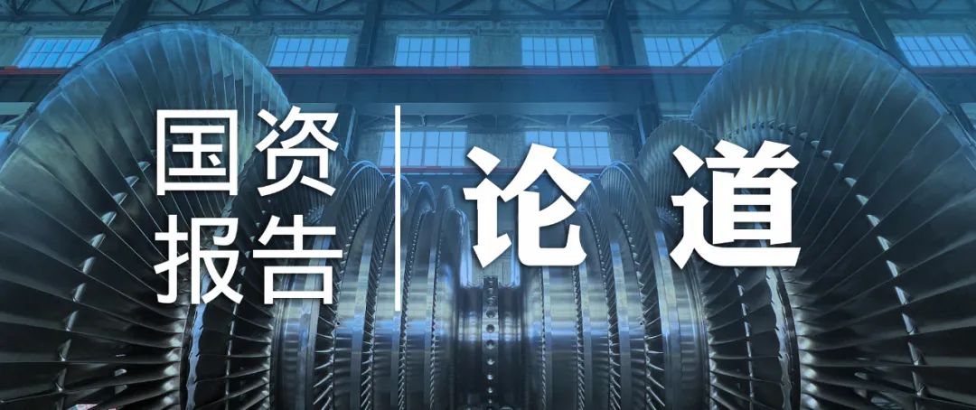 首页| J9集团国际站官方网站