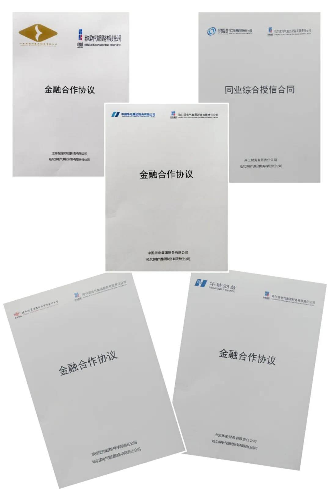 首页| J9集团国际站官方网站