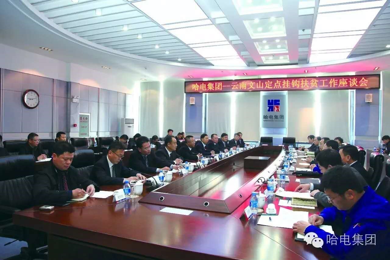 首页| J9集团国际站官方网站