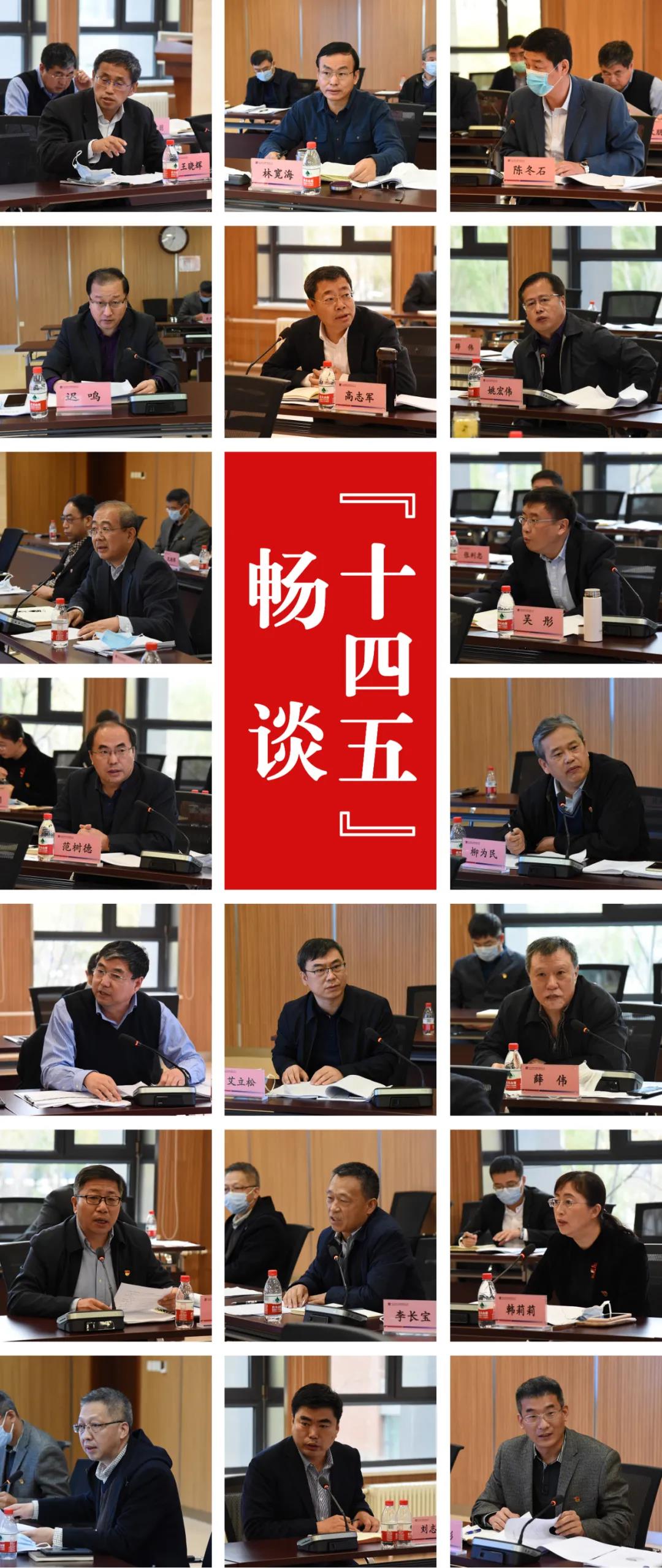 首页| J9集团国际站官方网站