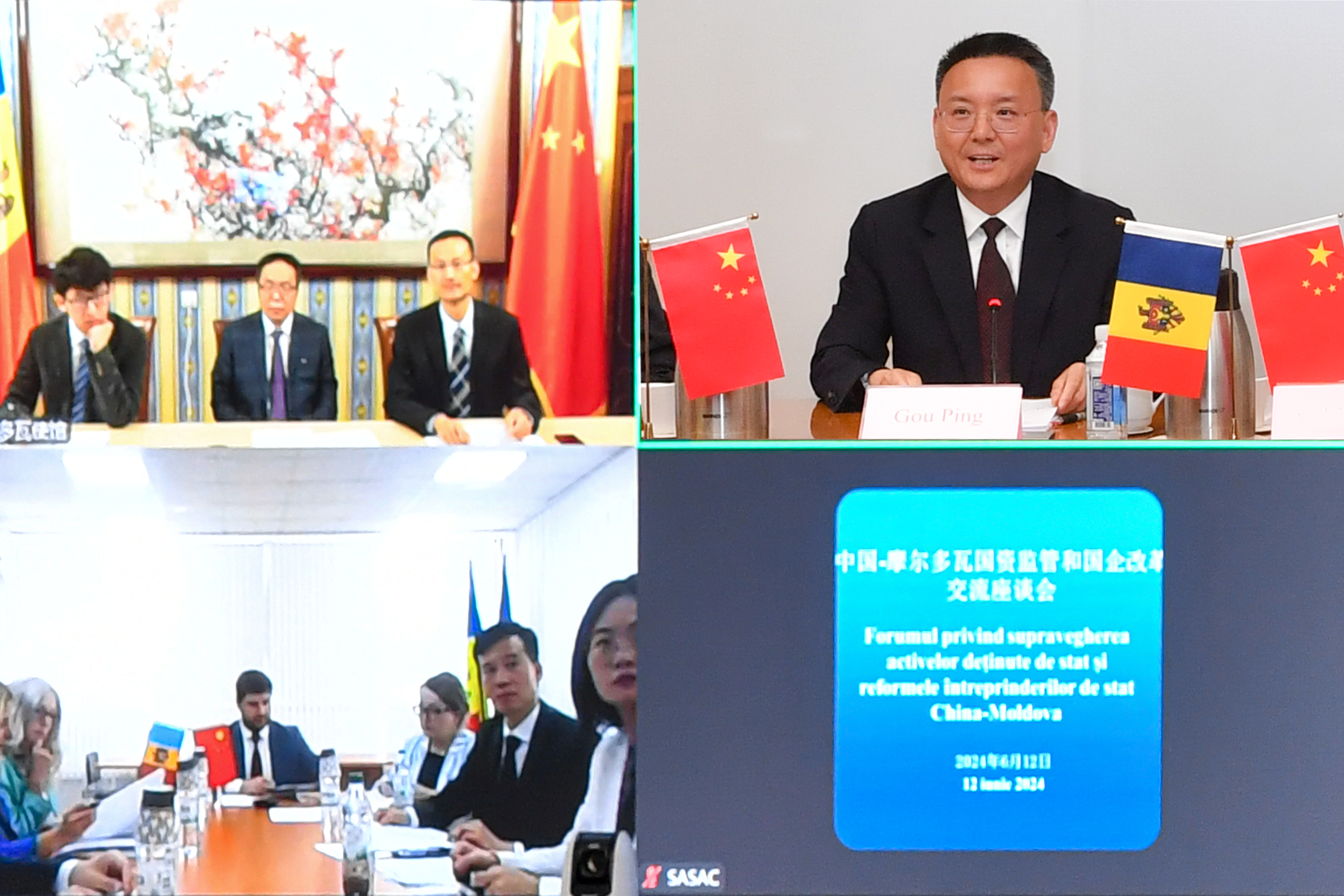 首页| J9集团国际站官方网站