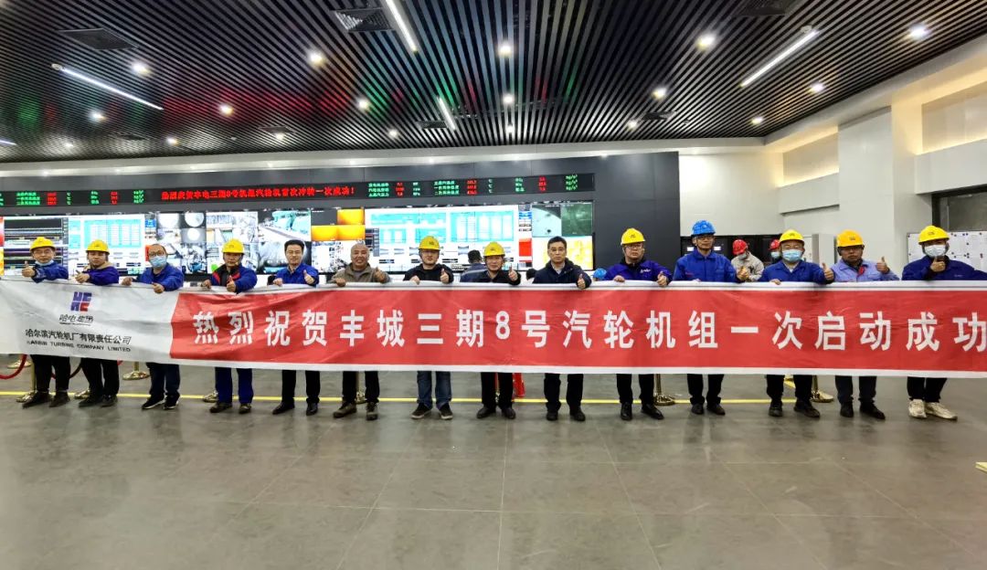 首页| J9集团国际站官方网站