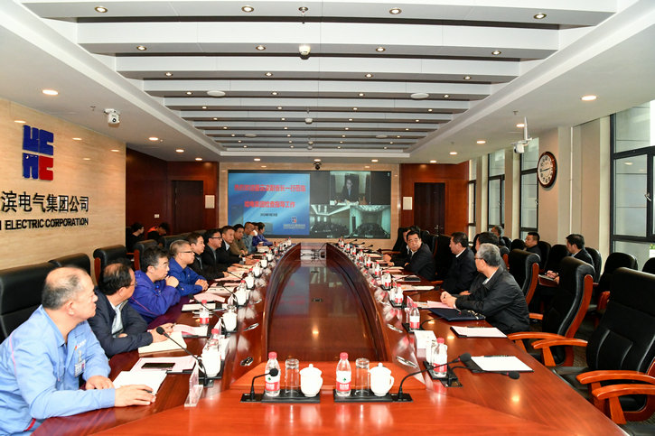 首页| J9集团国际站官方网站