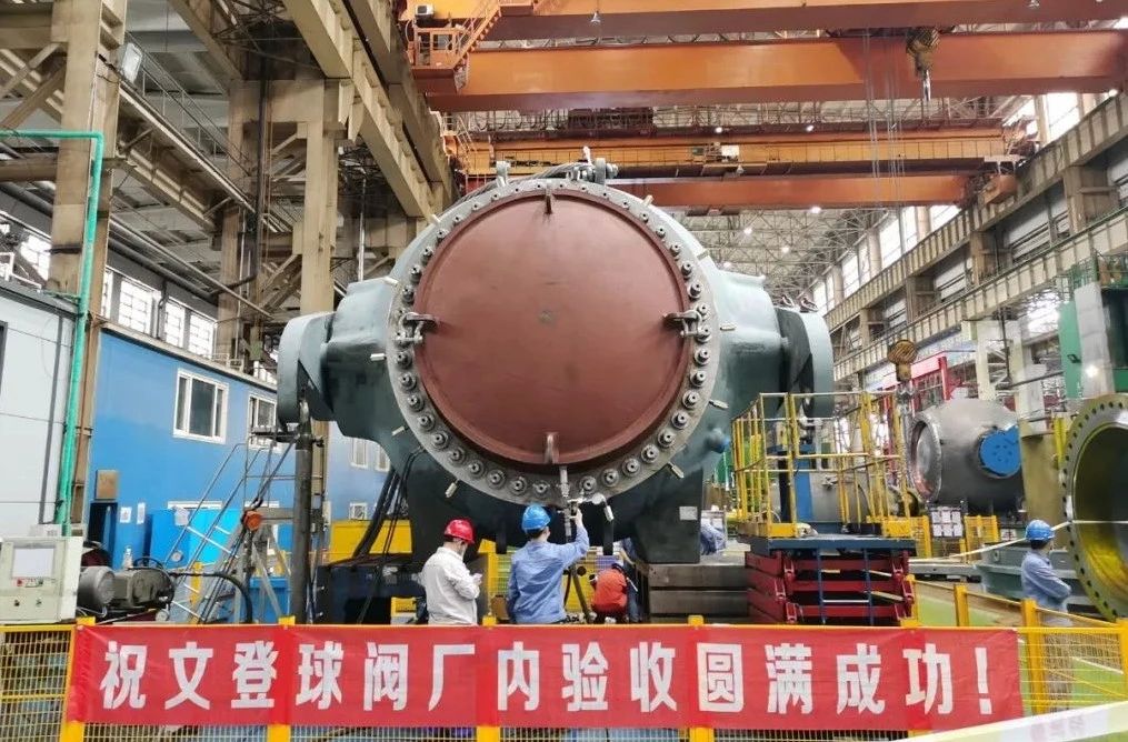 首页| J9集团国际站官方网站