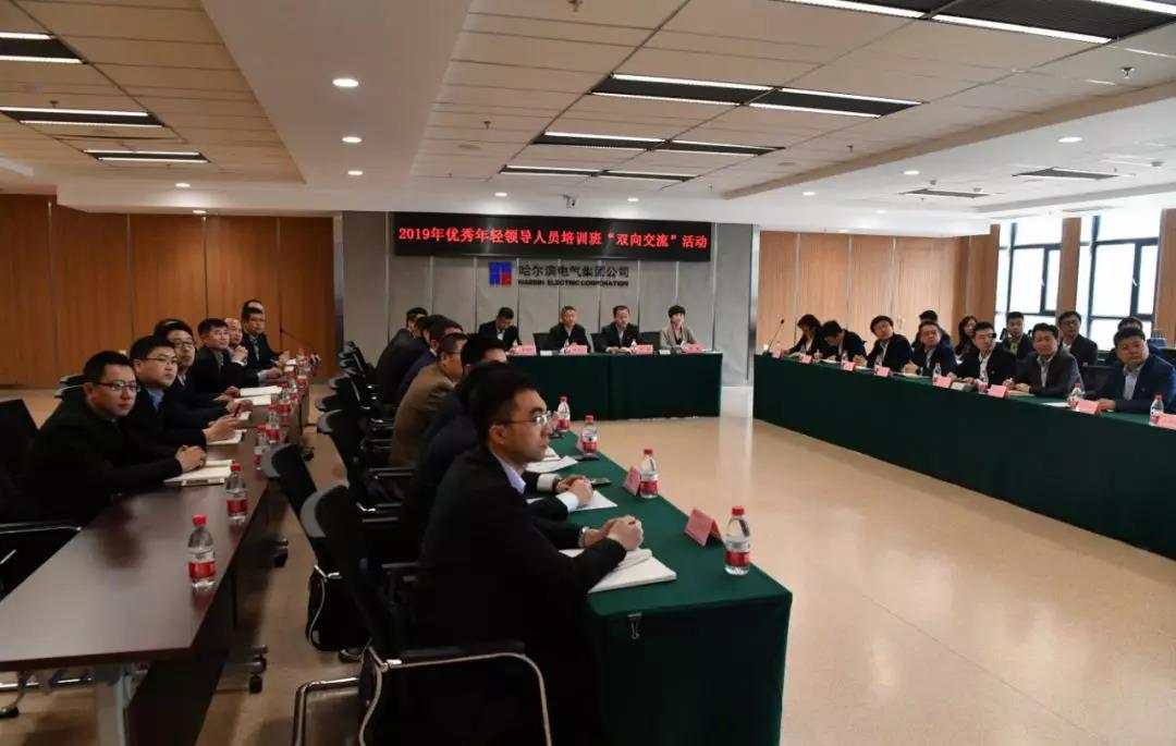 首页| J9集团国际站官方网站