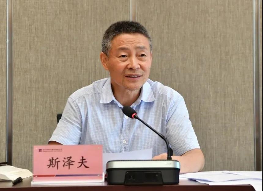 首页| J9集团国际站官方网站