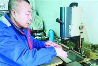 首页| J9集团国际站官方网站