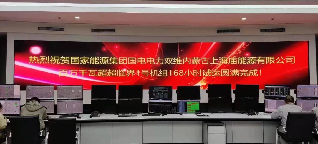 首页| J9集团国际站官方网站